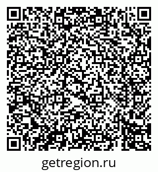 79069408653