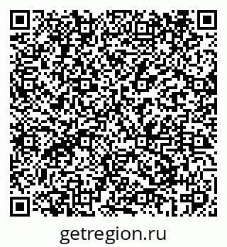 79069408654