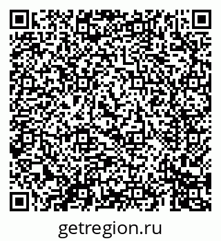79069408658