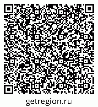 79069408666