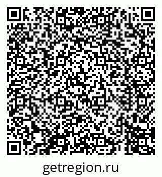 79069408667