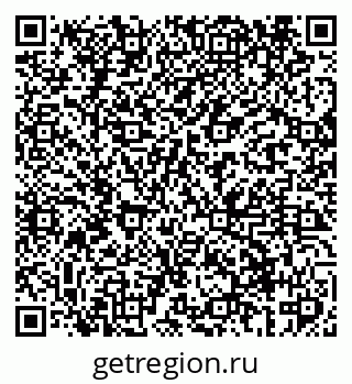 79069408672