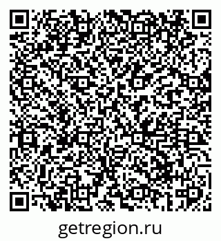 79069408680