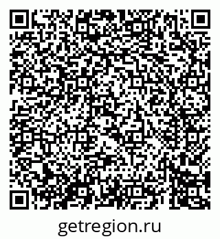 79069408682