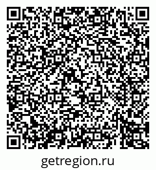 79069408683