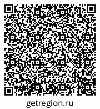 79069408684