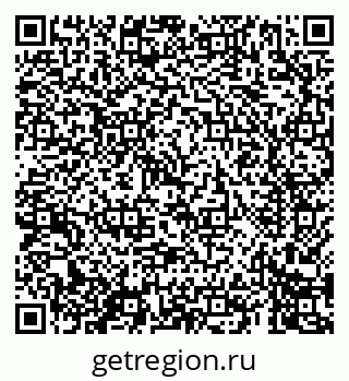 79069408685