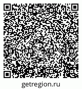 79069408686