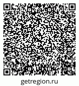 79069408687