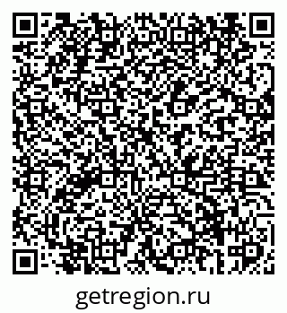 79069408693