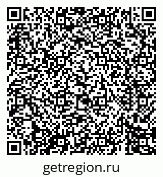 79069408697