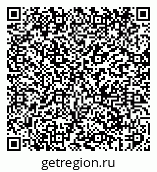 79069408700