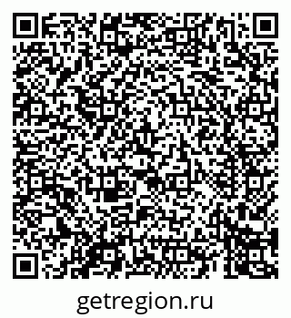 79069408701