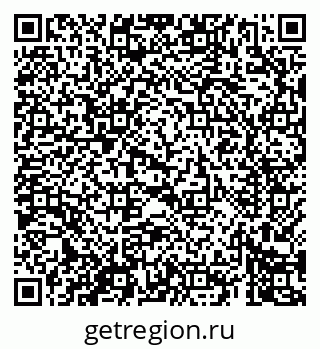 79069408703