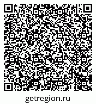 79069408717