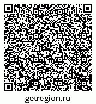 79069408720
