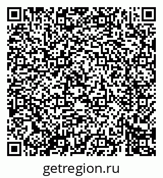 79069408723