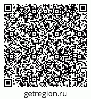 79069408725