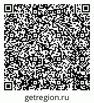 79069408730