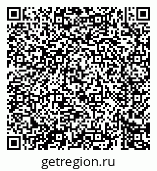79069408732