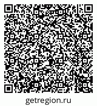 79069408733