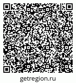 79069408738