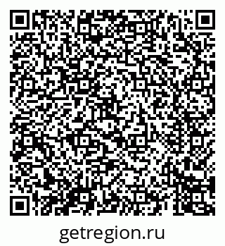 79069408740