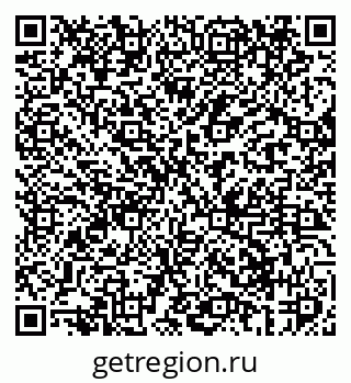 79069408741