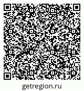79069408744