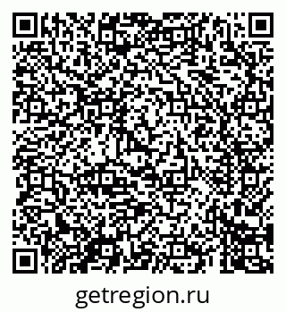 79069408745