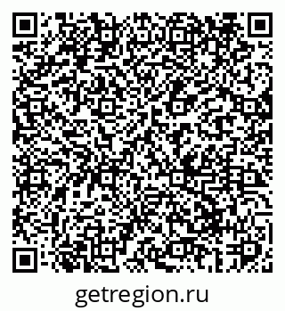 79069408750