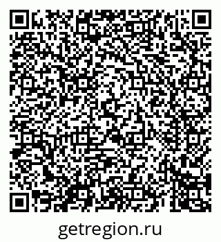 79069408754