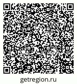 79069408762