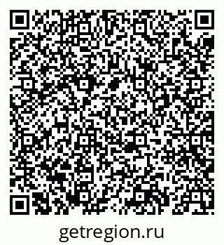 79069408767