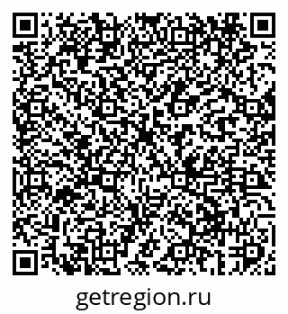 79069408769