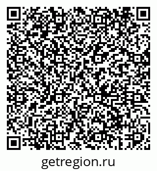 79069408770