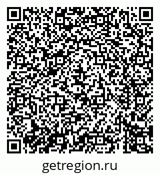 79069408786