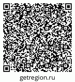 79069408820