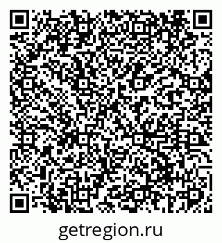 79069408870