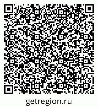 79069408872