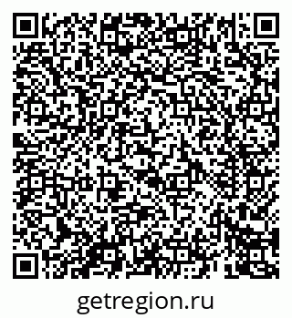 79069408992