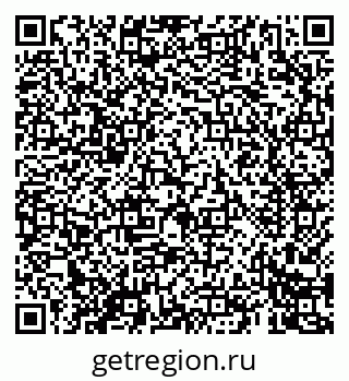 79069409001