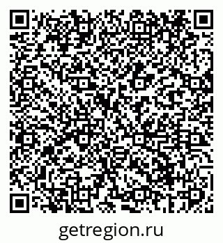 79069409002