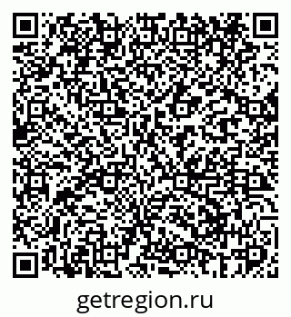 79069409009