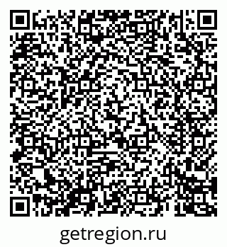 79069409014