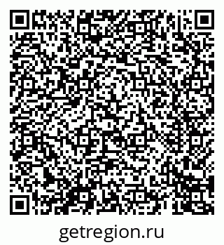 79069409020