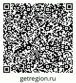 79069409054