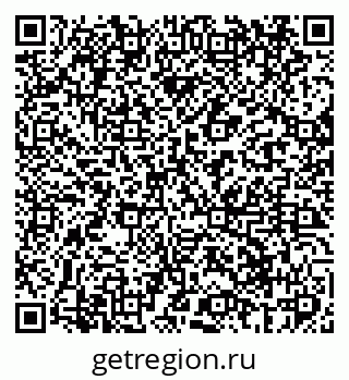 79069409081