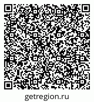 79069409088