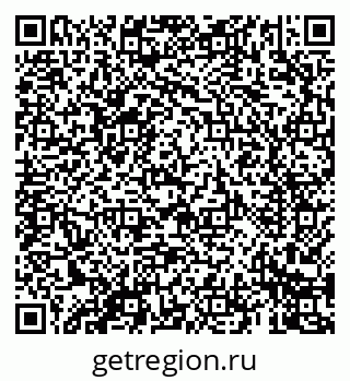 79069409119
